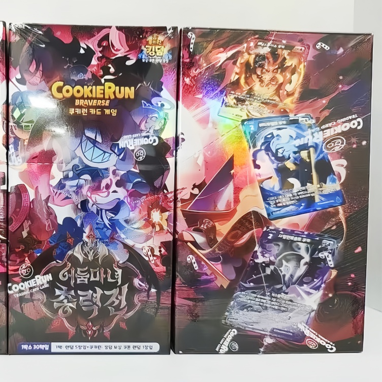 Gaming Accessories Box - 쿠키런 브라베스 트레이딩 카드 게임 11권