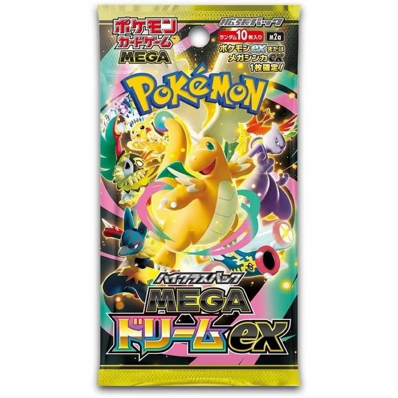 Gaming Accessories Box - 포켓몬 TCG M2a 일본판 트레이딩 카드