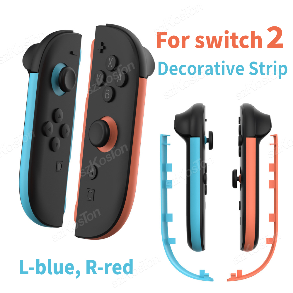 Gaming Accessories Holder - 스위치 2 컨트롤러용 장식 스트립, 스위치2