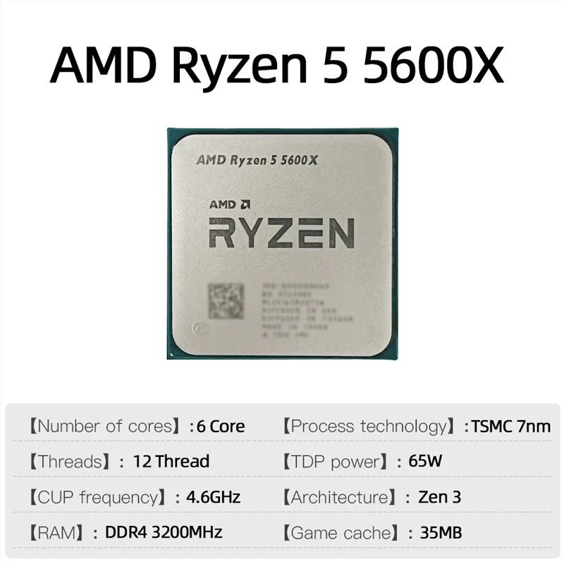AMD Ryzen 5 5600X AMD R5 5600X - Amd Cpu Ryzen 5 리뷰 및 가격