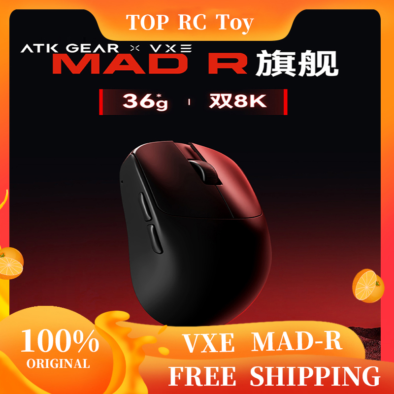 VXE VGN MAD R 메이저 초경량 무선 마우스 인 - Gaming Equipment Accessories 리뷰 및 가격