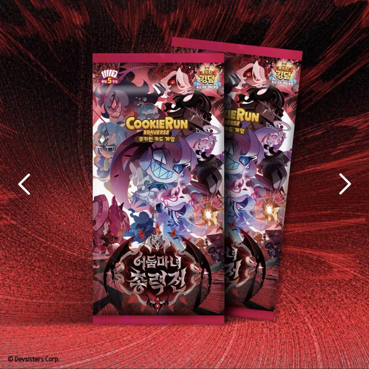 쿠키런 브라베스 트레이딩 카드 게임 11권 한국 정품  - Gaming Accessories Box 리뷰 및 가격