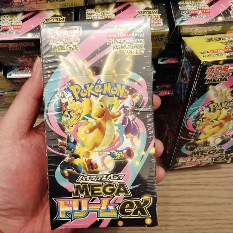 포켓몬 TCG M2a 일본판 트레이딩 카드 메가 드림  - Gaming Accessories Box 리뷰 및 가격
