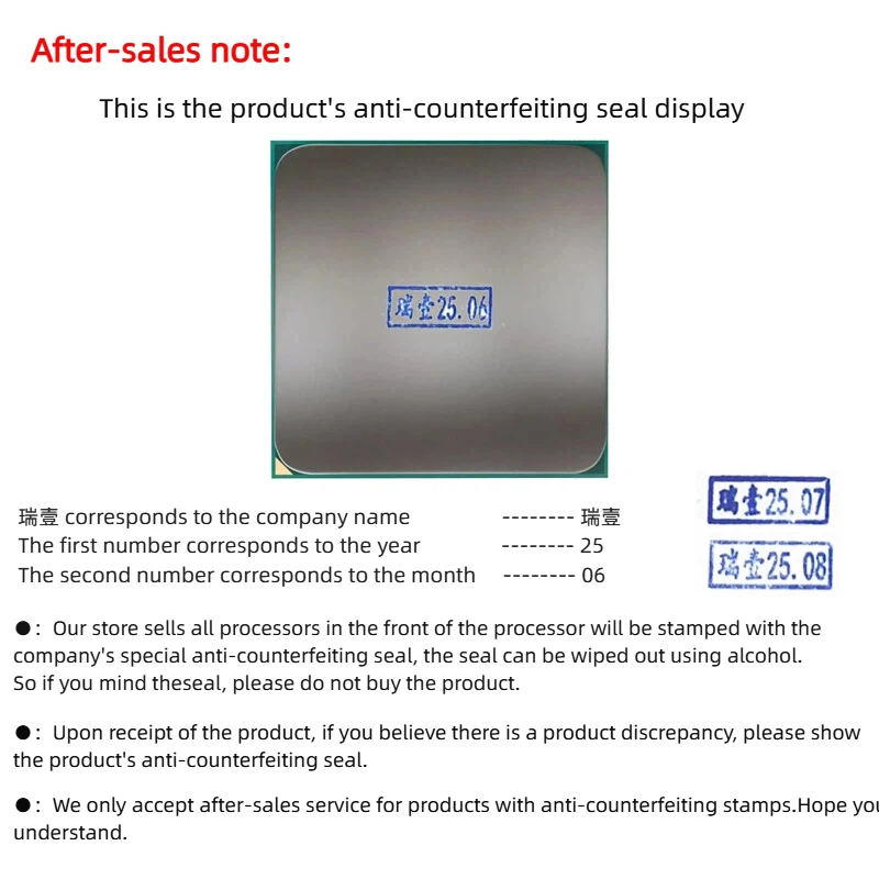 AMD 소켓 AM4 라이젠 5 1600 R5 1600  - Amd Cpu Ryzen 5 리뷰 및 가격